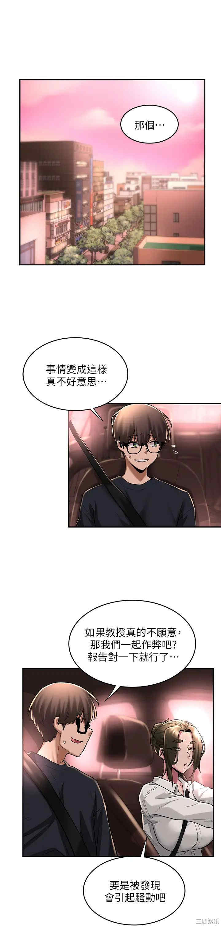 第24张