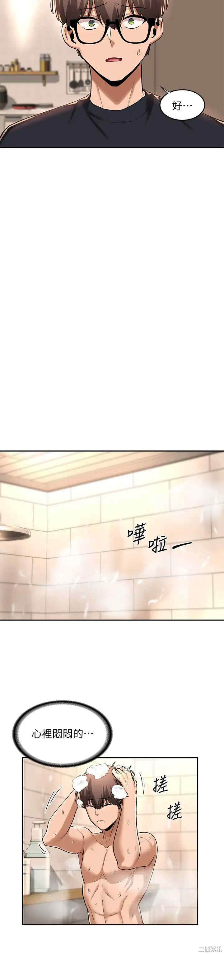 第30张