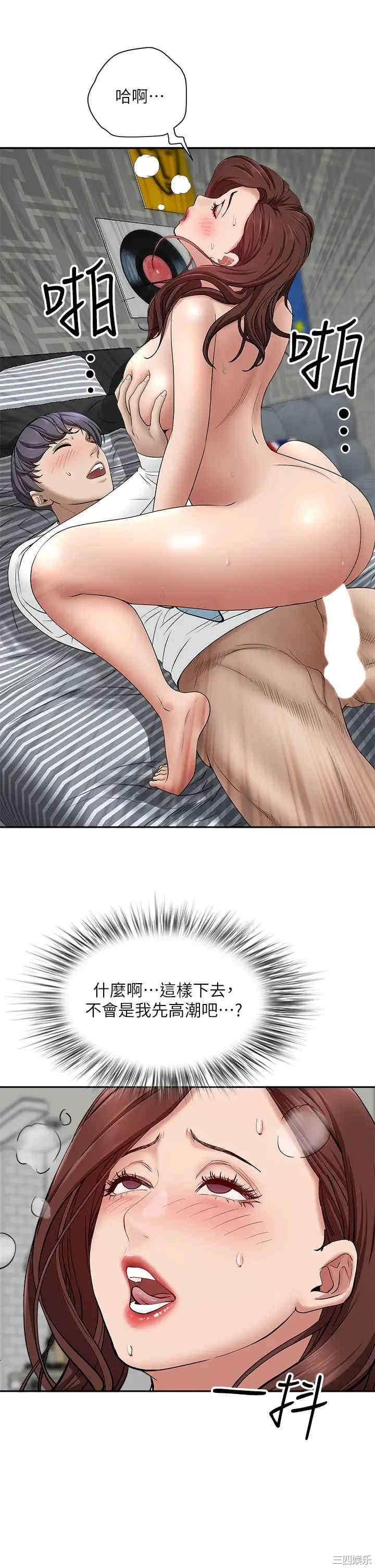 第25张