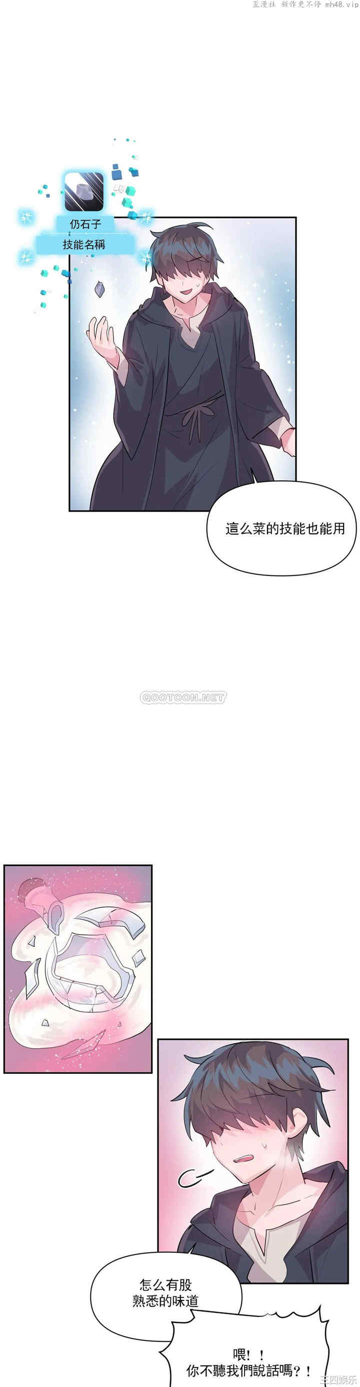 第23张