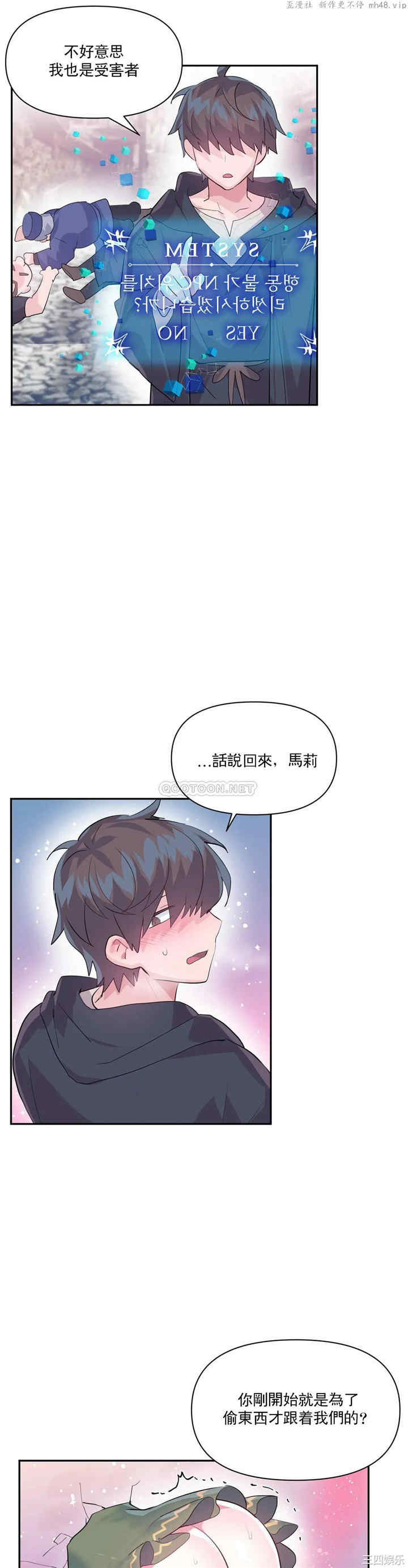 第25张