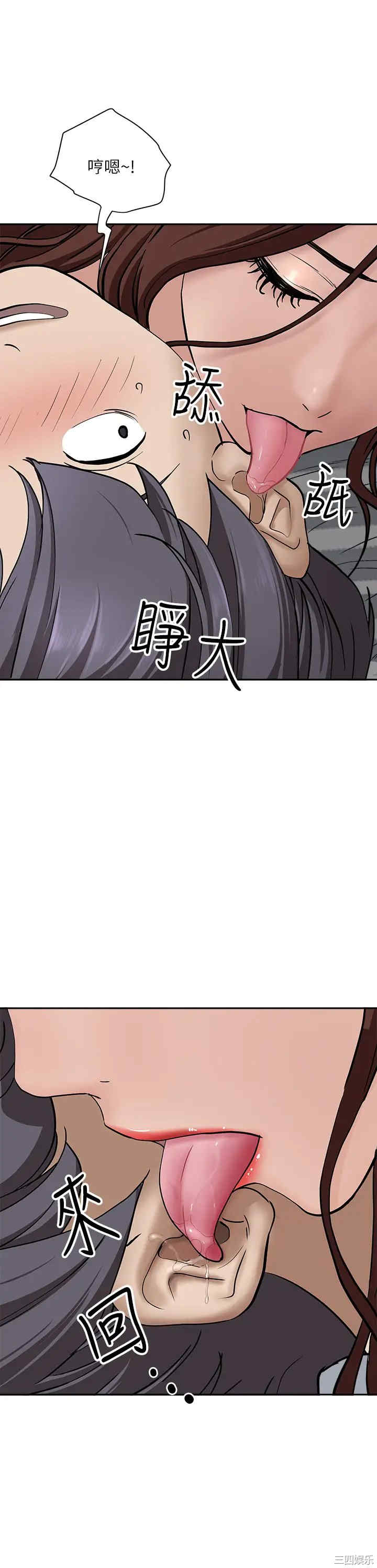 第30张