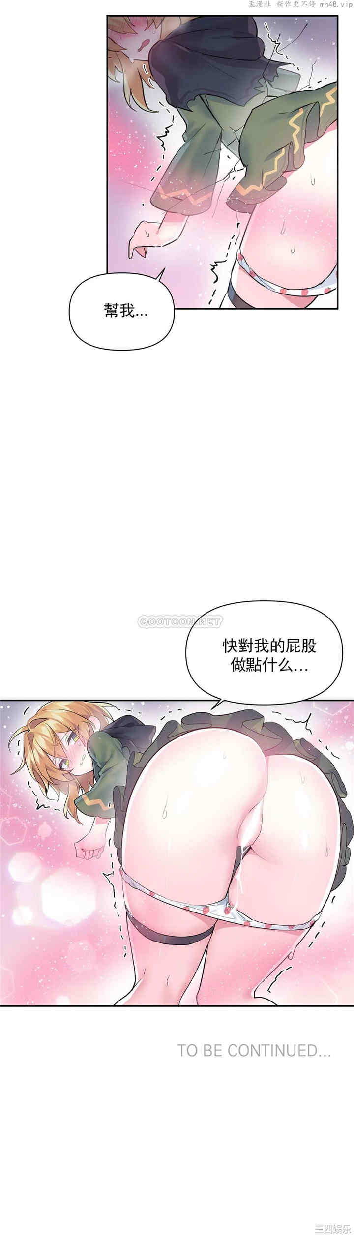 第27张
