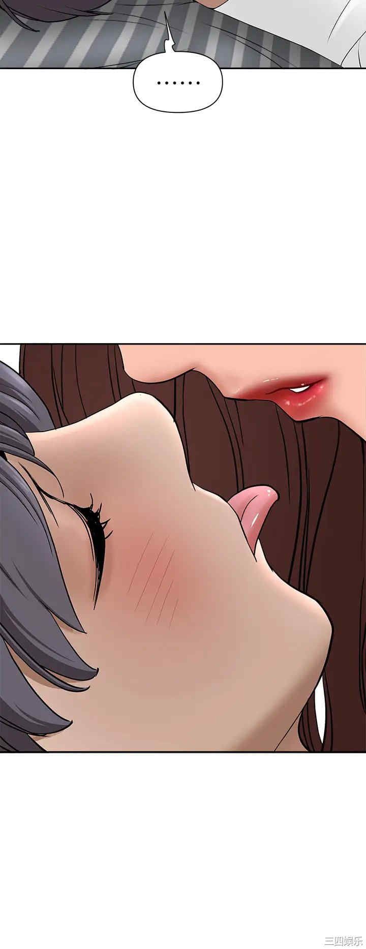 第36张