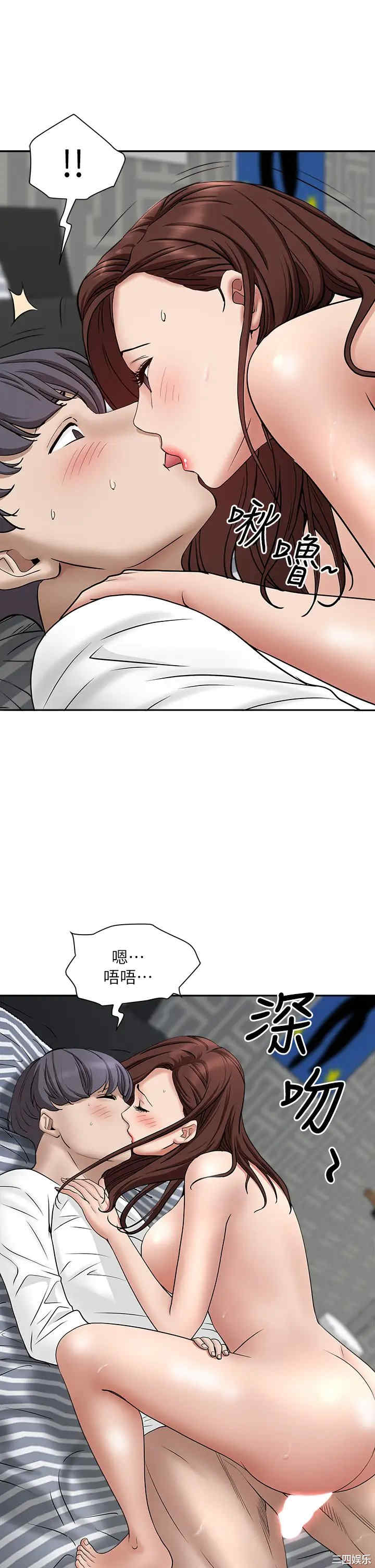 第37张