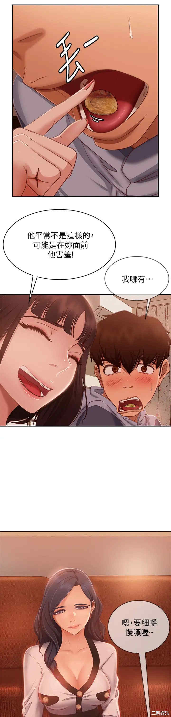 第19张