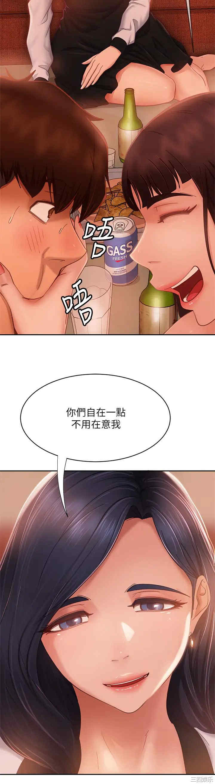 第20张