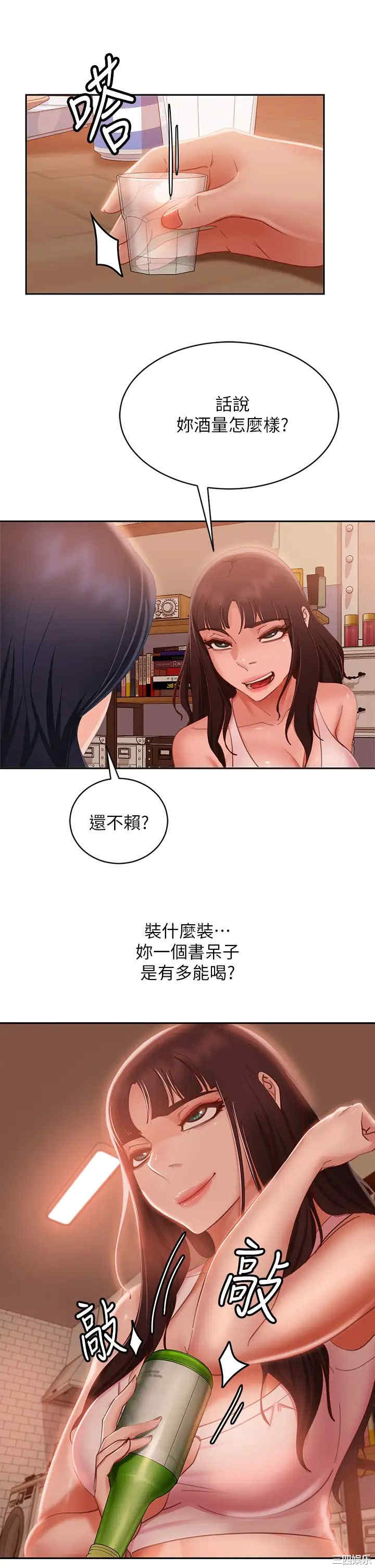 第24张