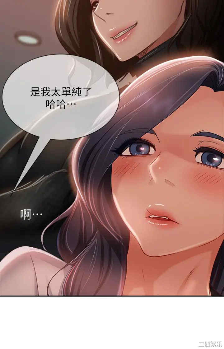 第30张