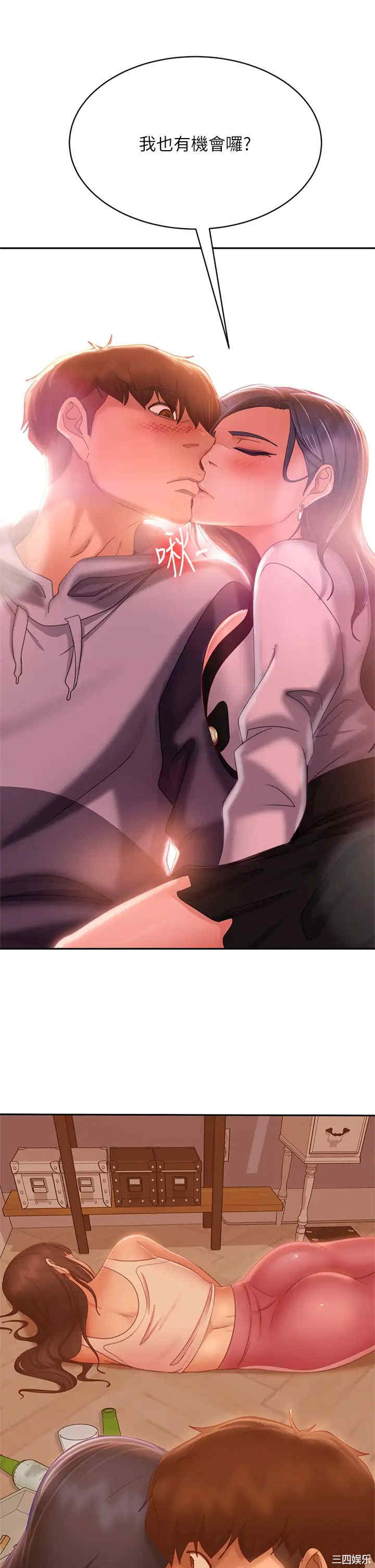 第35张