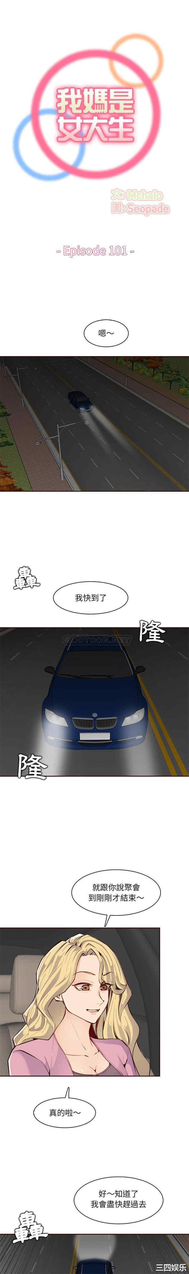 第1张