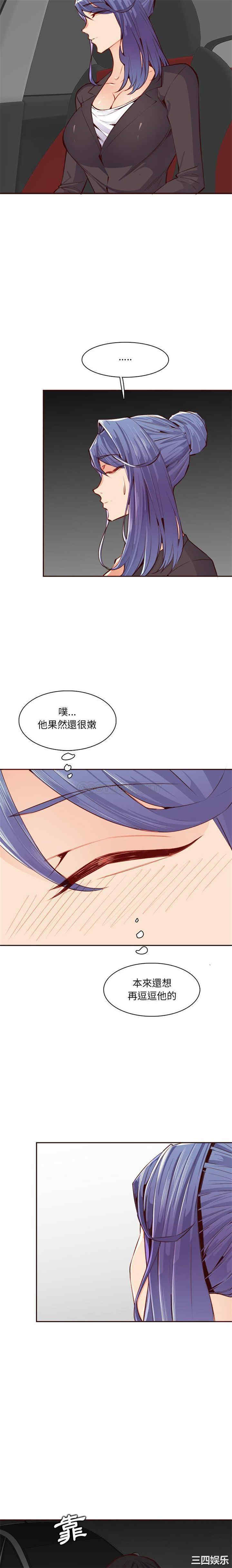 第7张