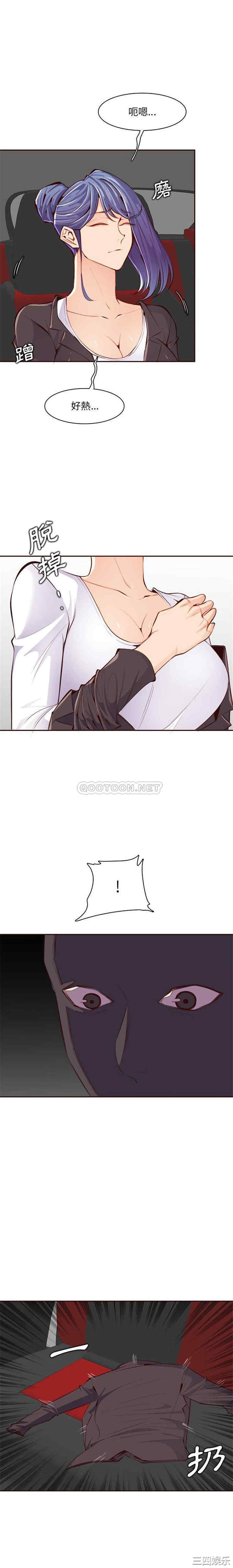 第9张
