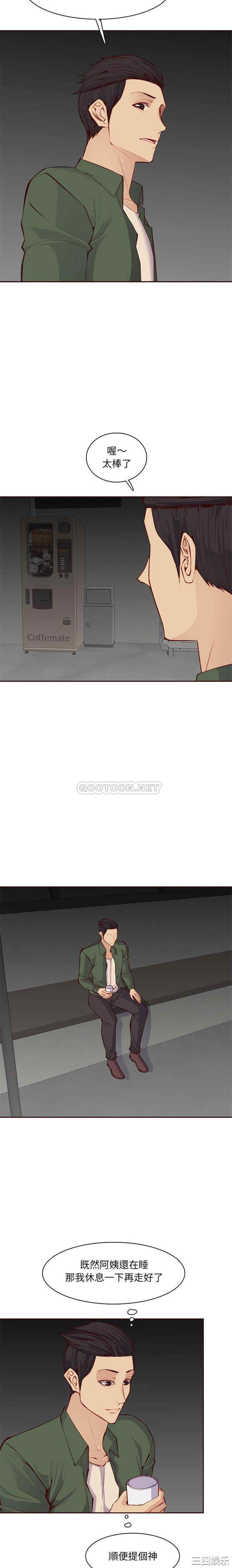 第12张