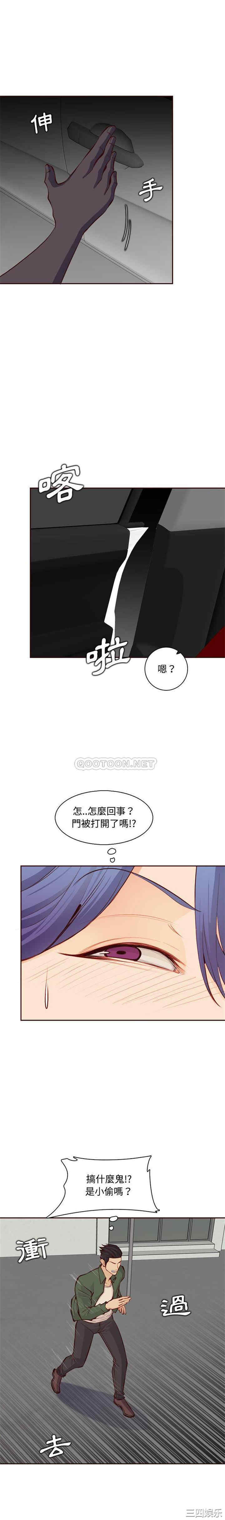 第15张