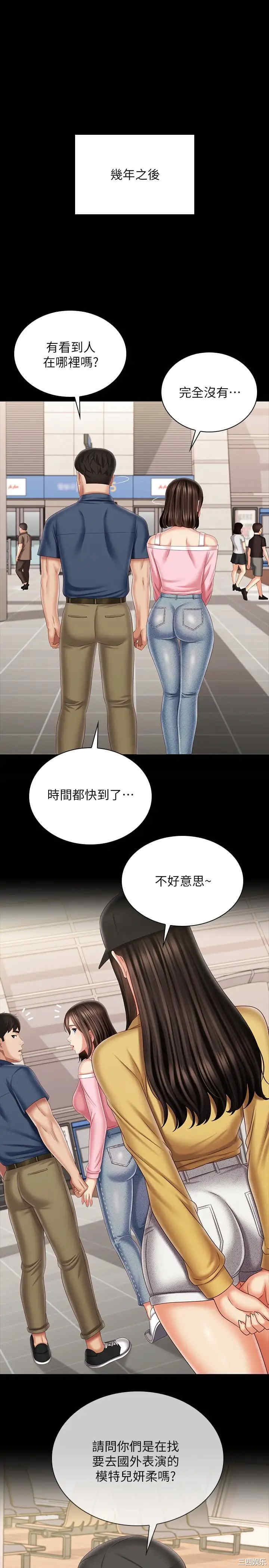 第19张