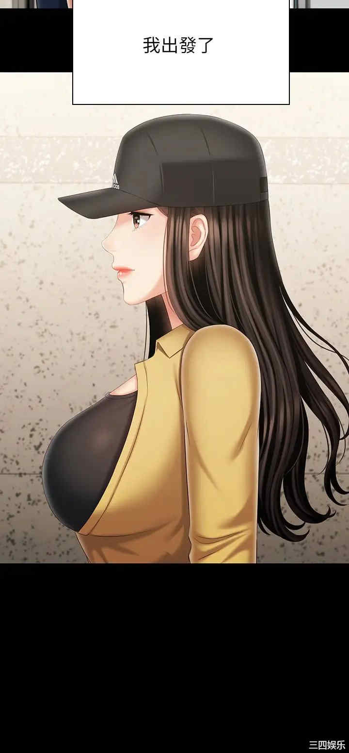 第38张