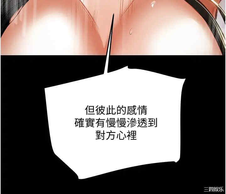 第53张