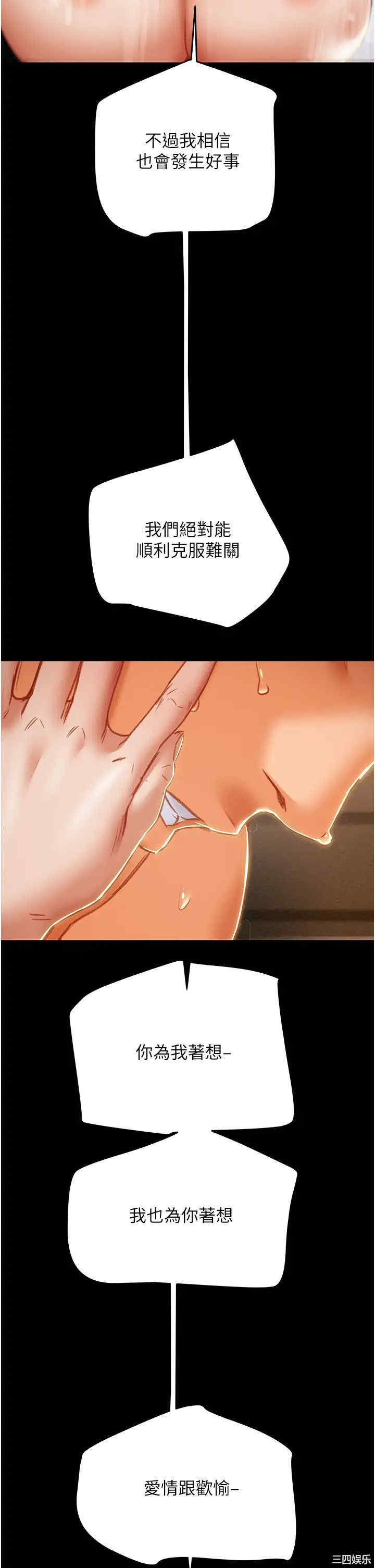 第55张