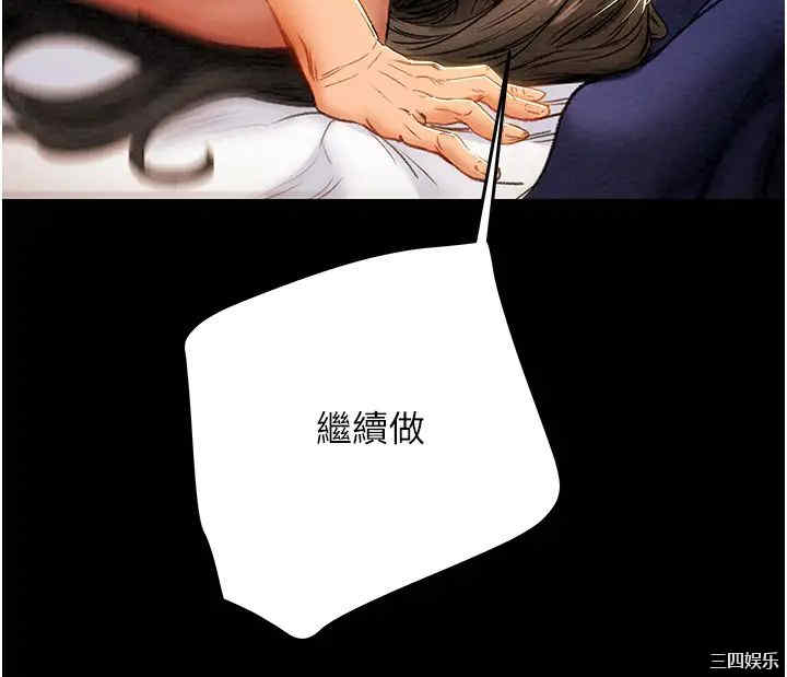 第57张