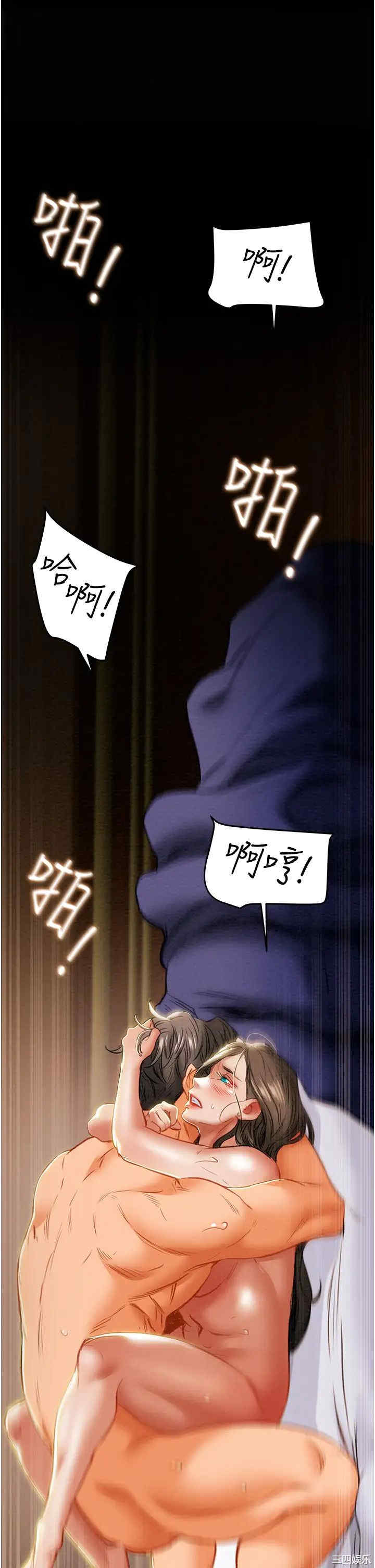 第58张