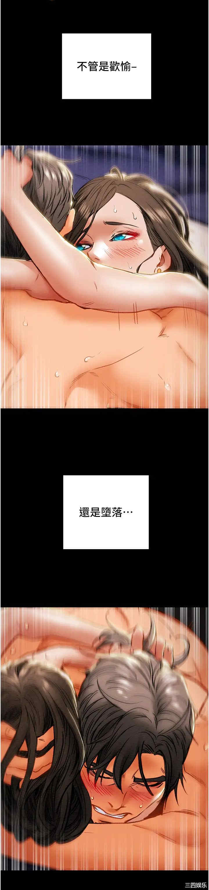 第60张