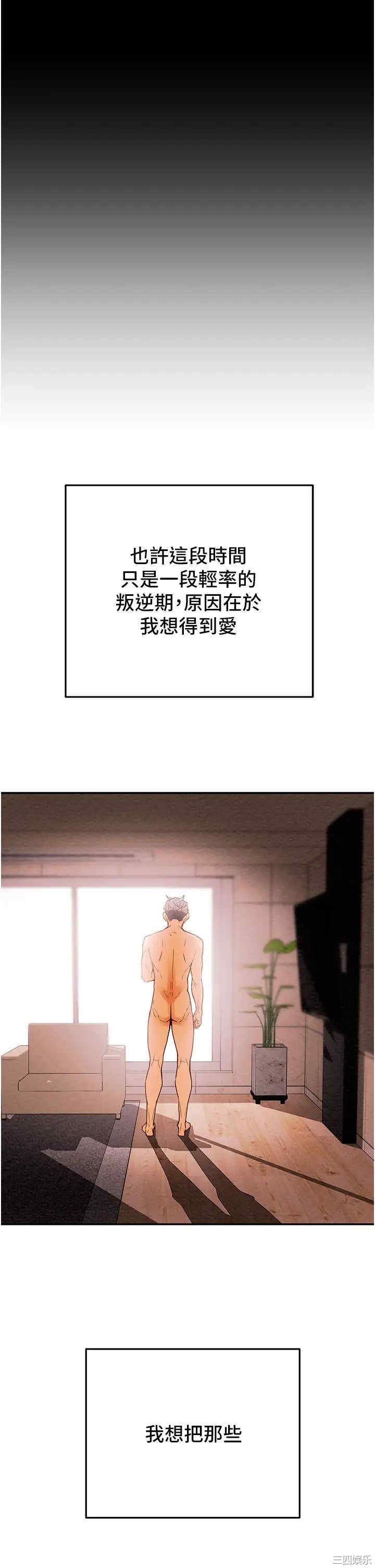 第62张