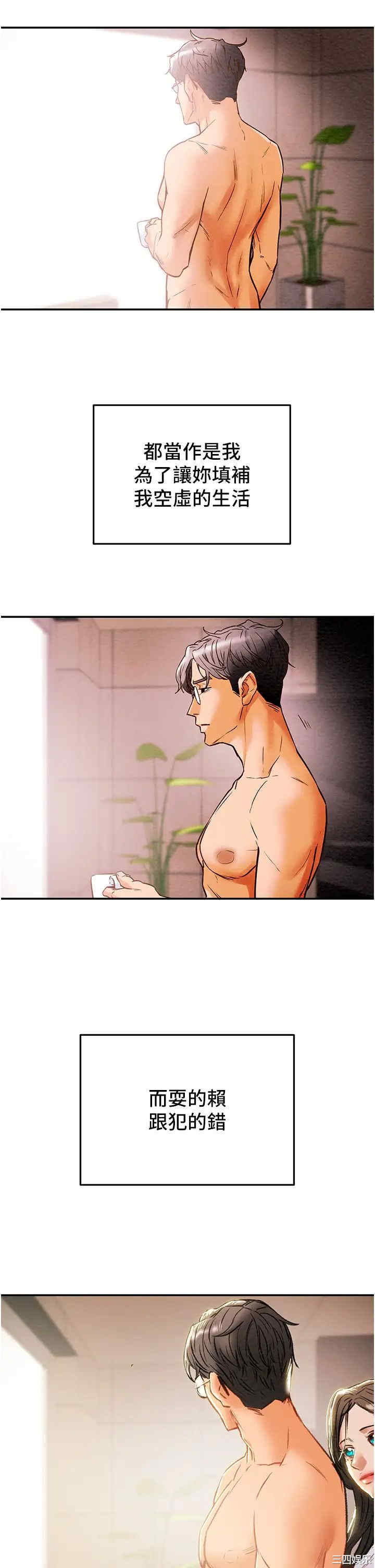 第63张