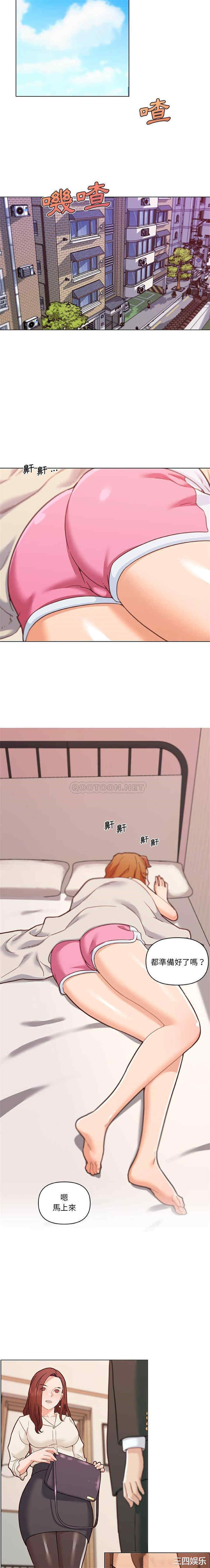 第3张