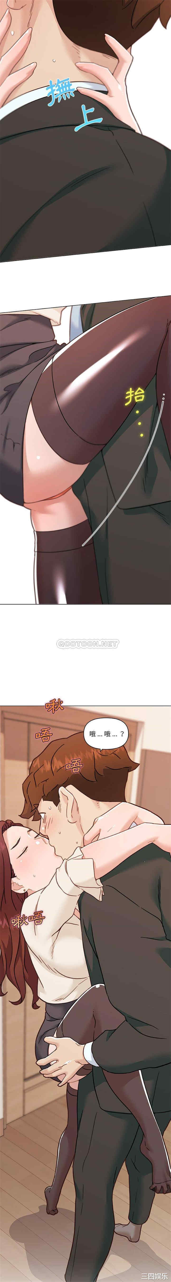 第6张