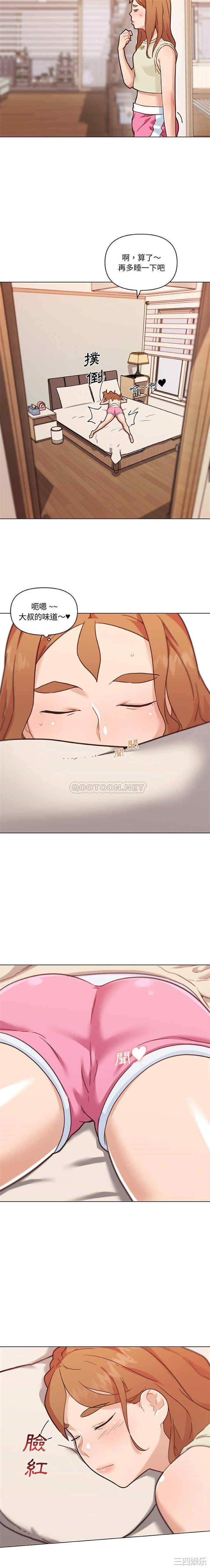 第10张