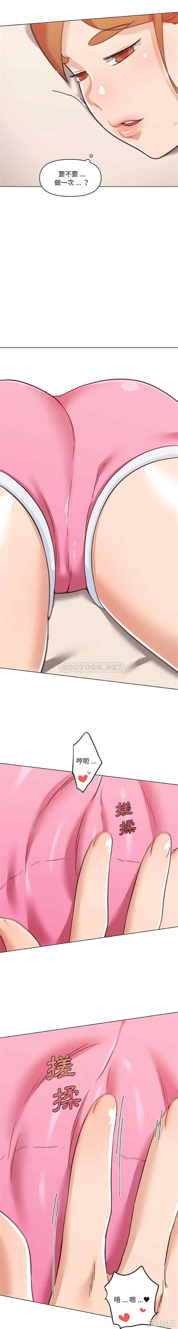 第11张