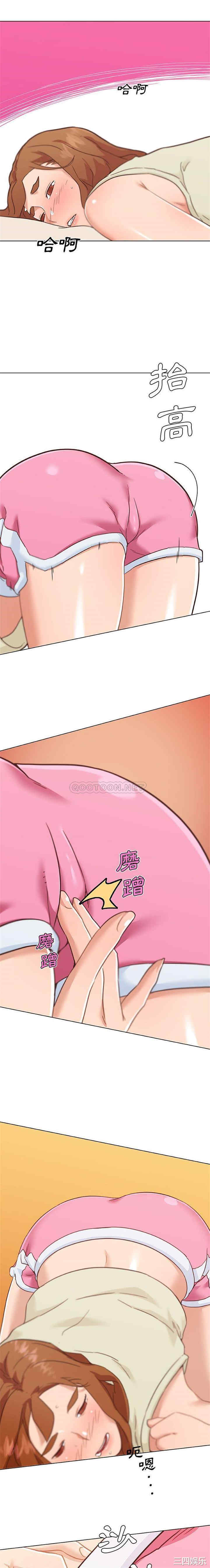 第13张