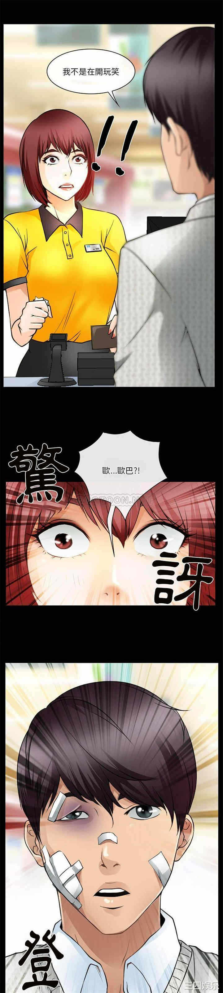 第1张