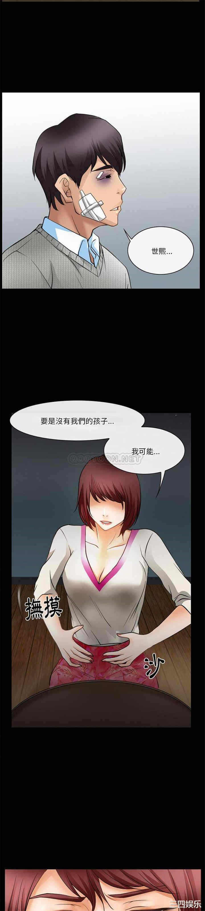 第5张