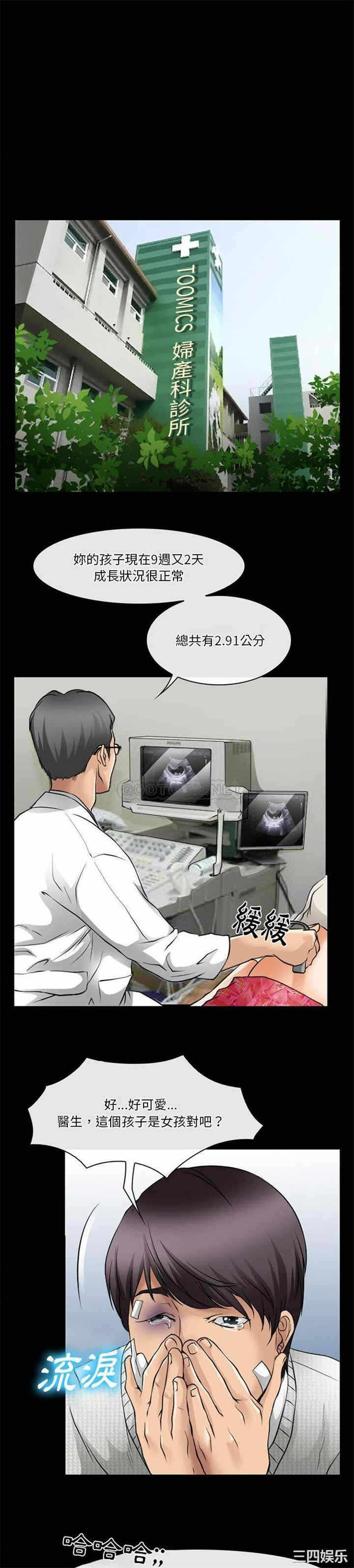 第7张