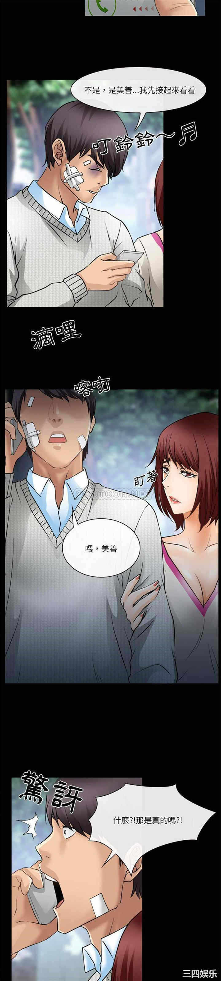 第10张