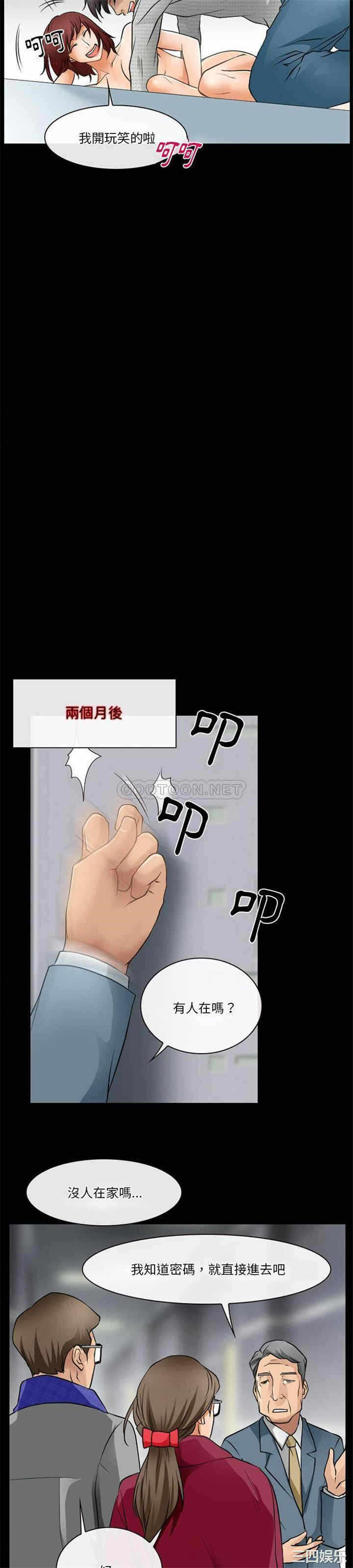 第14张