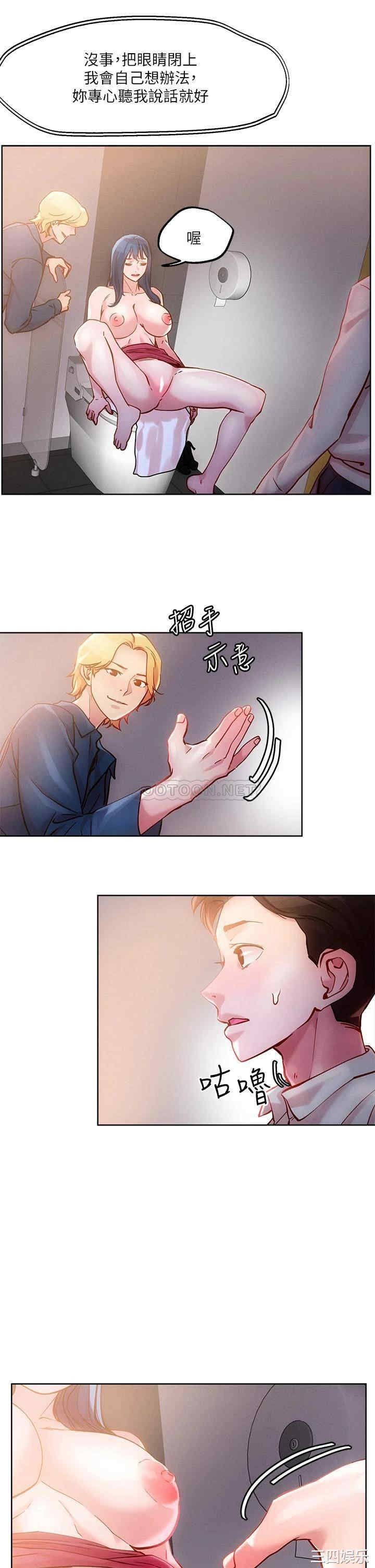第20张