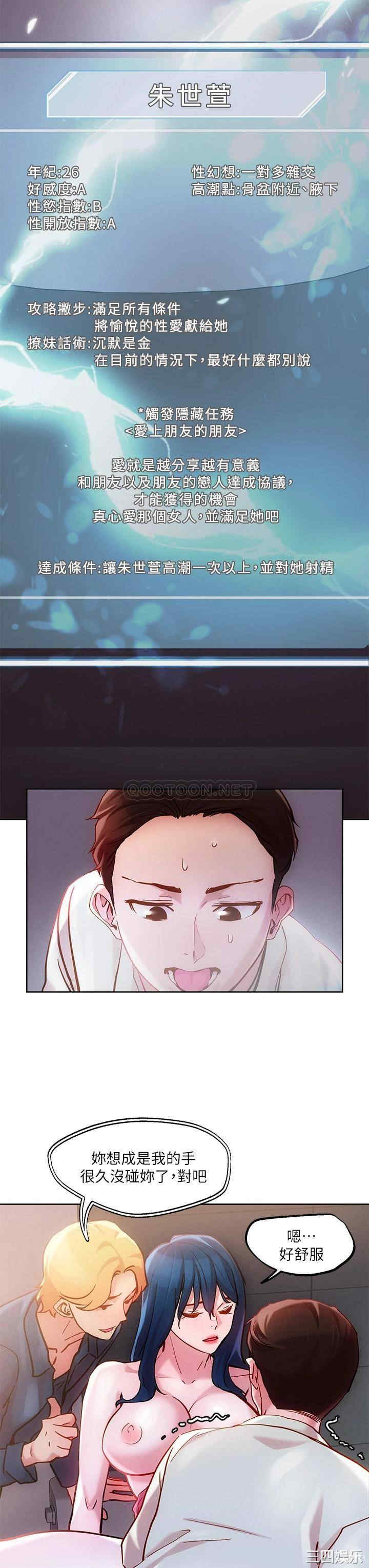 第22张