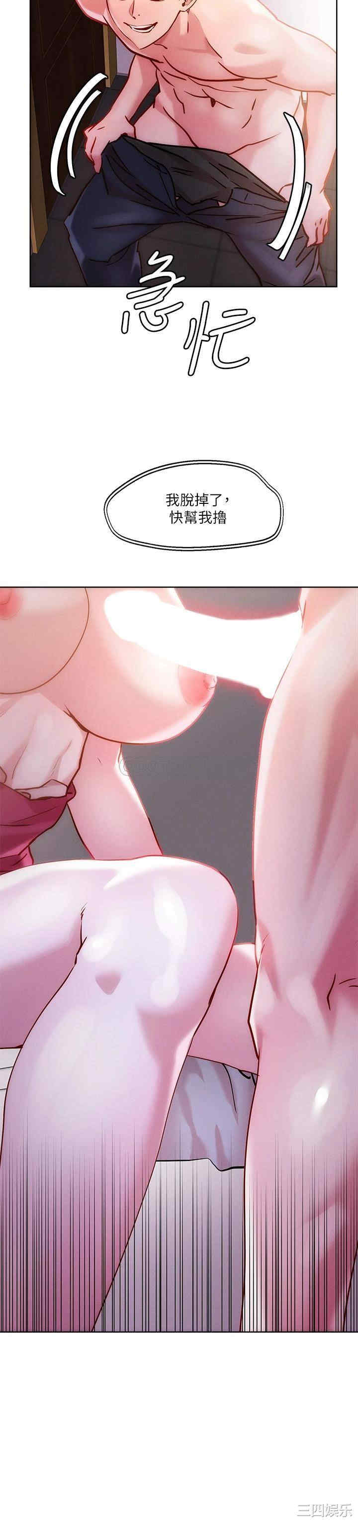 第27张