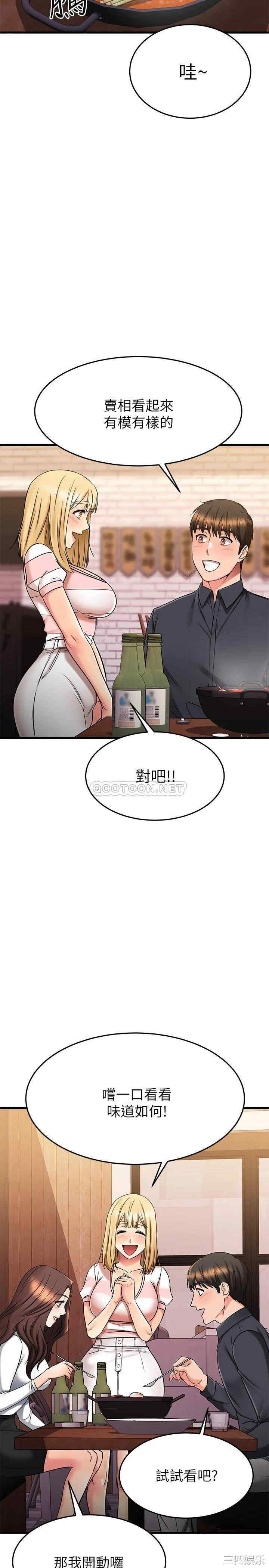 第23张