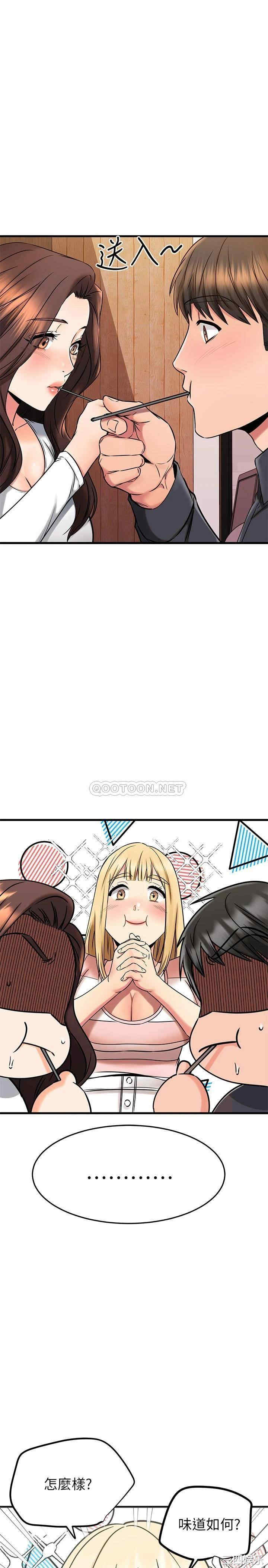 第24张