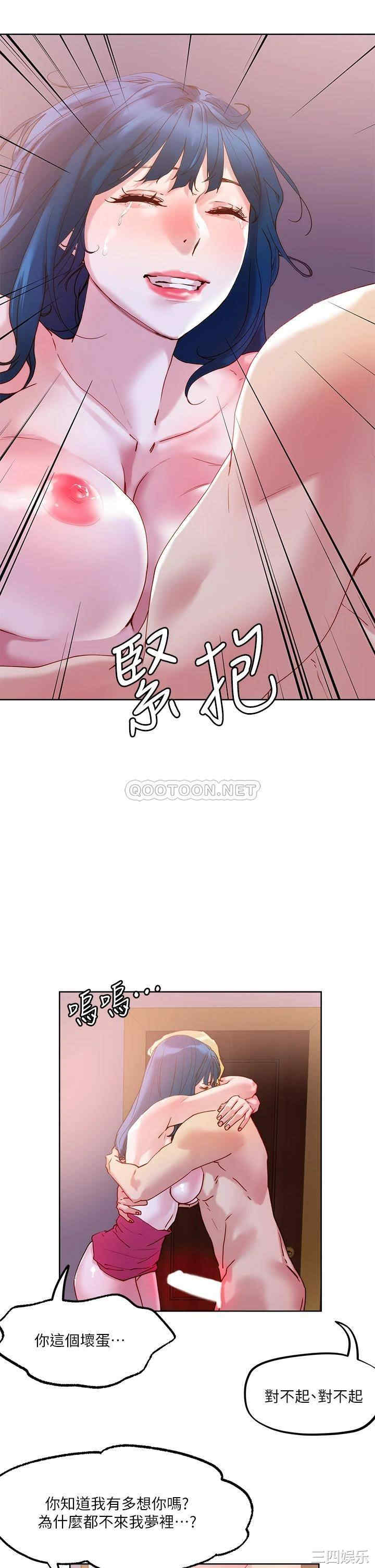 第36张