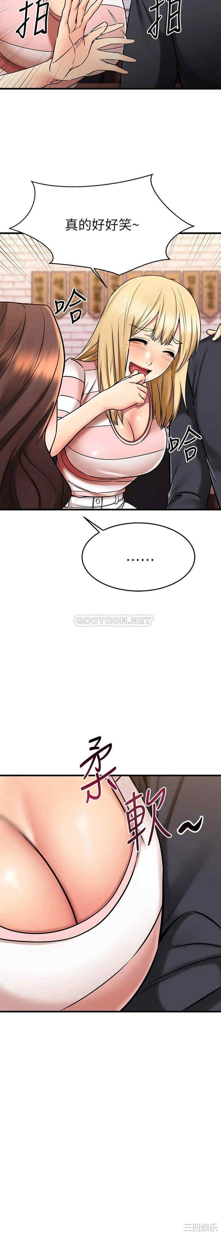 第29张