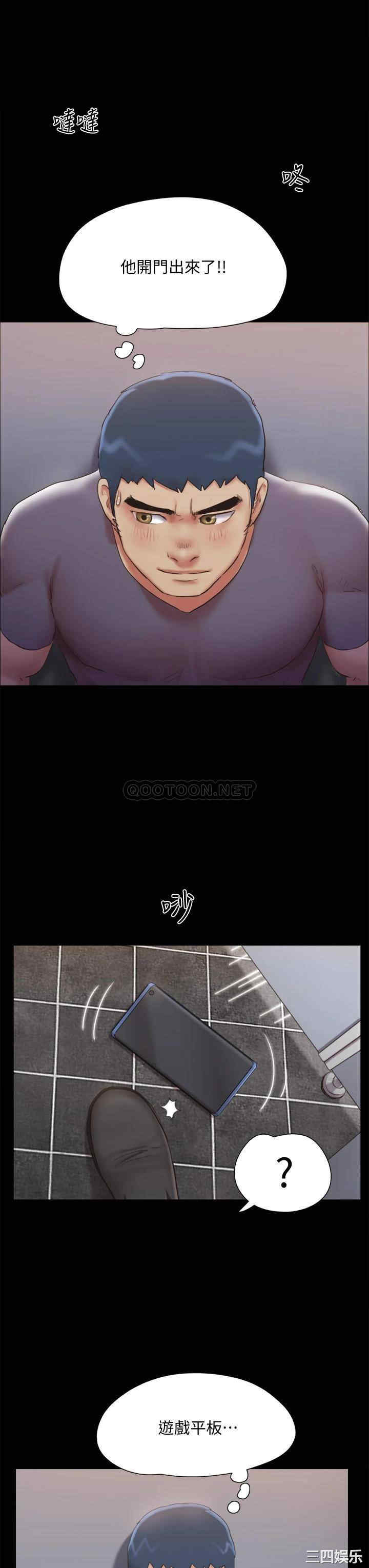 第22张