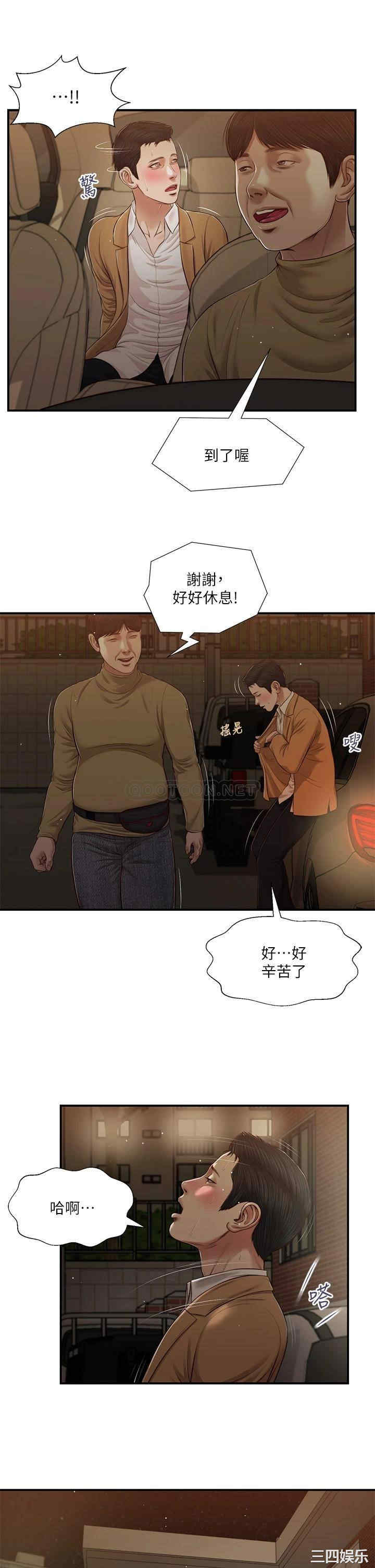 第22张