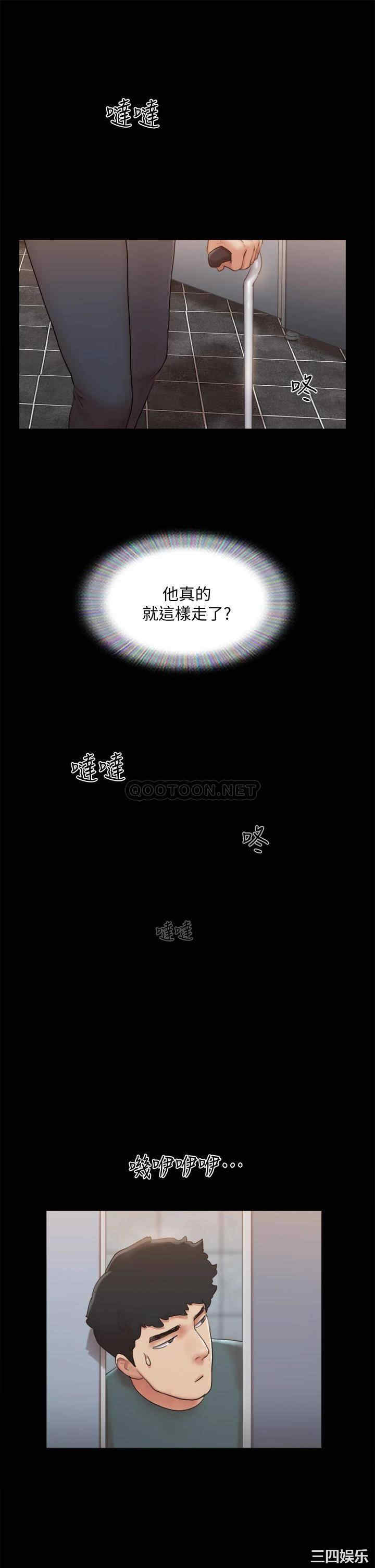 第24张
