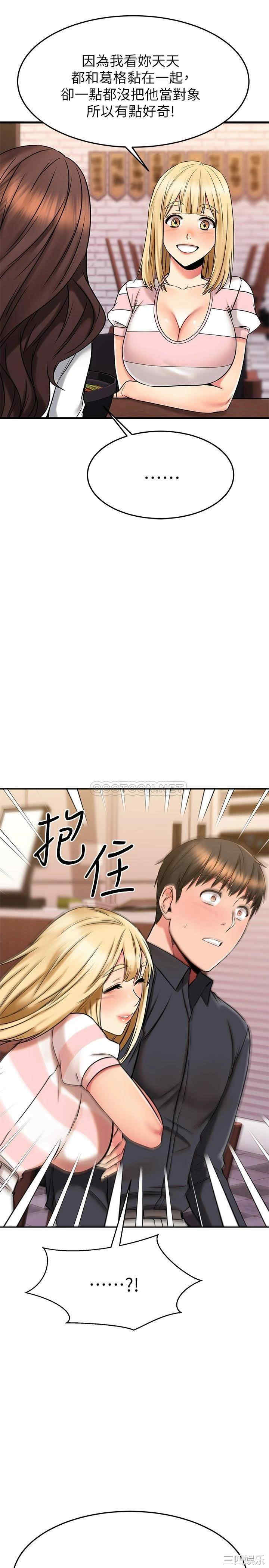 第32张