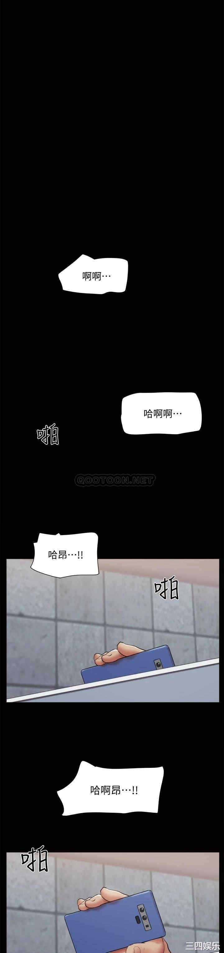 第30张